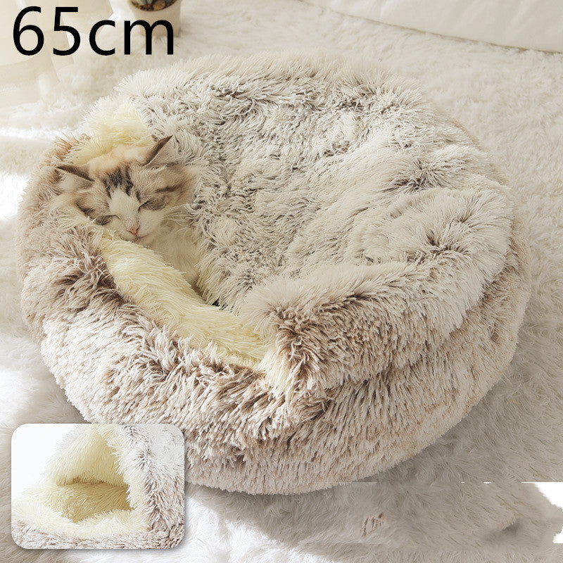 Round Plush Pet Bed – Warm Soft House for Dogs & Cats