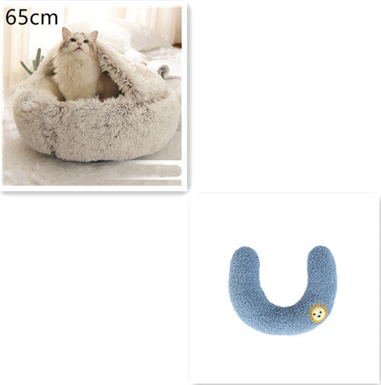 Round Plush Pet Bed – Warm Soft House for Dogs & Cats