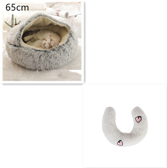 Round Plush Pet Bed – Warm Soft House for Dogs & Cats