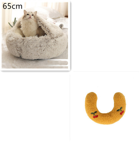 Round Plush Pet Bed – Warm Soft House for Dogs & Cats
