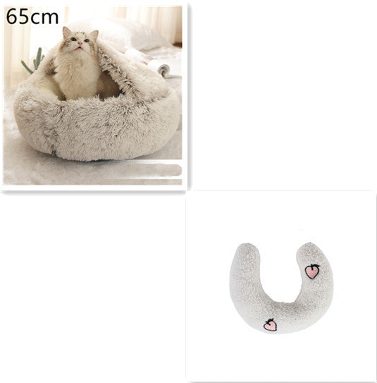 Round Plush Pet Bed – Warm Soft House for Dogs & Cats