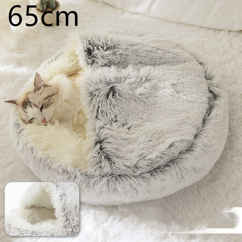 Round Plush Pet Bed – Warm Soft House for Dogs & Cats