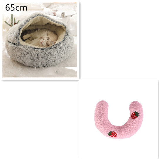 Round Plush Pet Bed – Warm Soft House for Dogs & Cats