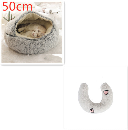 Round Plush Pet Bed – Warm Soft House for Dogs & Cats