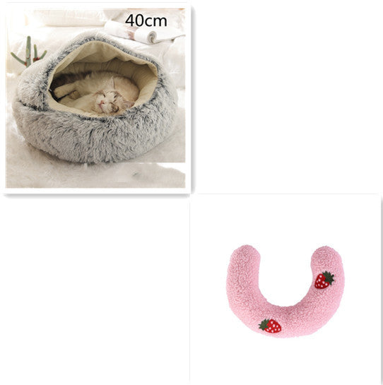 Round Plush Pet Bed – Warm Soft House for Dogs & Cats