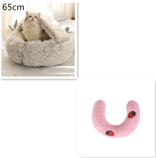 Round Plush Pet Bed – Warm Soft House for Dogs & Cats