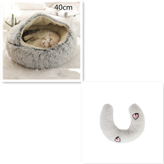 Round Plush Pet Bed – Warm Soft House for Dogs & Cats