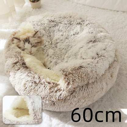 Round Plush Pet Bed – Warm Soft House for Dogs & Cats