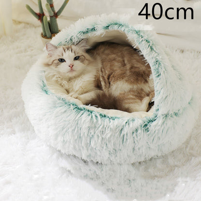 Round Plush Pet Bed – Warm Soft House for Dogs & Cats