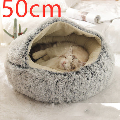 Round Plush Pet Bed – Warm Soft House for Dogs & Cats