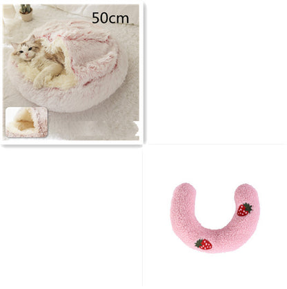 Round Plush Pet Bed – Warm Soft House for Dogs & Cats