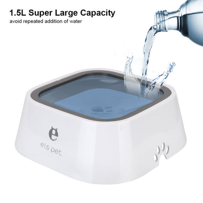 Anti-Overflow Pet Water Bowl – 1.5L Floating Slow Feeder for Dogs & Cats