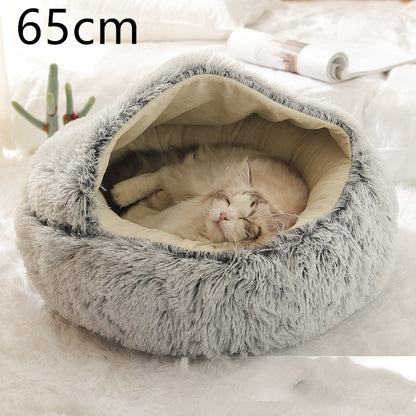Round Plush Pet Bed – Warm Soft House for Dogs & Cats