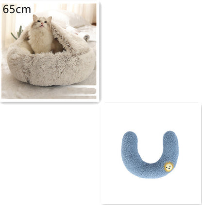 Round Plush Pet Bed – Warm Soft House for Dogs & Cats