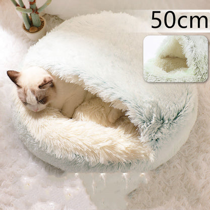 Round Plush Pet Bed – Warm Soft House for Dogs & Cats