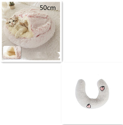 Round Plush Pet Bed – Warm Soft House for Dogs & Cats