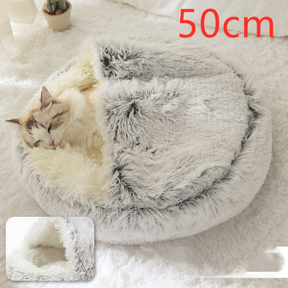 Round Plush Pet Bed – Warm Soft House for Dogs & Cats