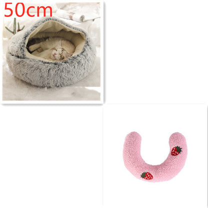 Round Plush Pet Bed – Warm Soft House for Dogs & Cats