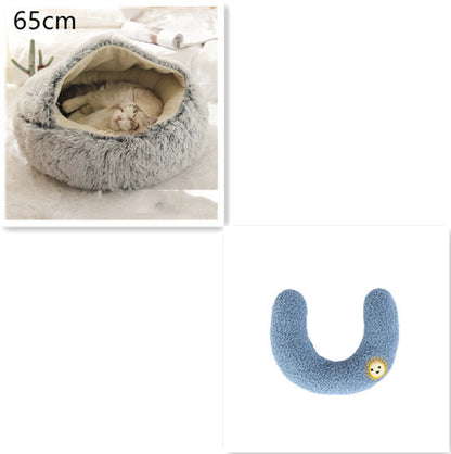 Round Plush Pet Bed – Warm Soft House for Dogs & Cats