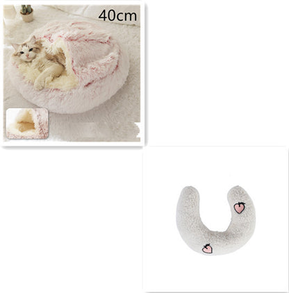 Round Plush Pet Bed – Warm Soft House for Dogs & Cats