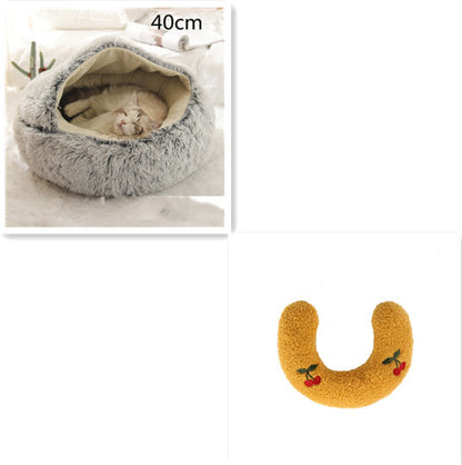 Round Plush Pet Bed – Warm Soft House for Dogs & Cats