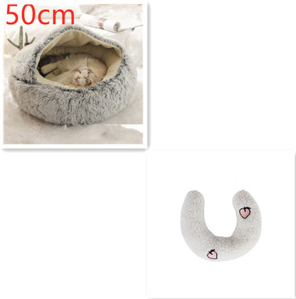 Round Plush Pet Bed – Warm Soft House for Dogs & Cats