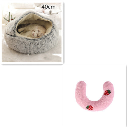 Round Plush Pet Bed – Warm Soft House for Dogs & Cats