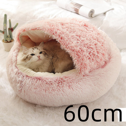 Round Plush Pet Bed – Warm Soft House for Dogs & Cats