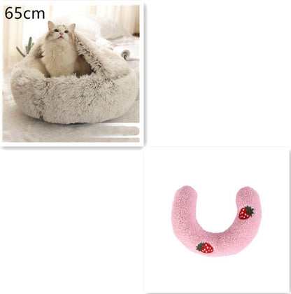 Round Plush Pet Bed – Warm Soft House for Dogs & Cats