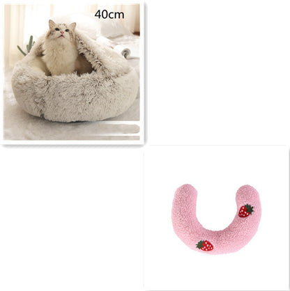 Round Plush Pet Bed – Warm Soft House for Dogs & Cats